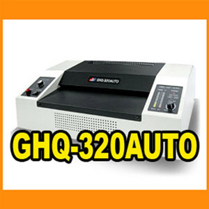 GHQ-320AUTO/A3코팅기/4롤/[조달물품식별번호:20451414],문서파쇄기,파쇄기