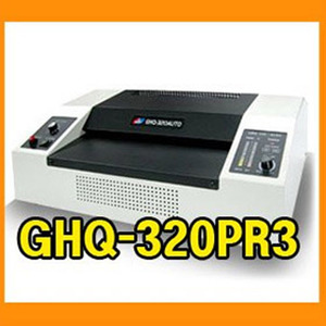 GHQ-320PR3/[조달물품식별번호:20782812],문서파쇄기,파쇄기
