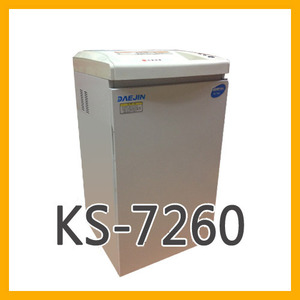 [중고] 대진코스탈 KS-7260 / 중고문서세단기 / 수리점검완료,문서파쇄기,파쇄기