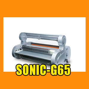 GMP SONIC-G65 롤코팅기,문서파쇄기,파쇄기