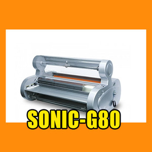 GMP SONIC-G80 롤코팅기,문서파쇄기,파쇄기