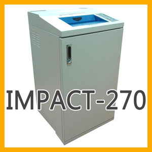 [중고] IMPACT-270 중고세단기 / 수리점검완료 / 중형세단기,문서파쇄기,파쇄기