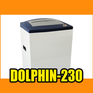 (New)DOLPHIN-230/문서세단기/270mm/중소형세단기,문서파쇄기,파쇄기